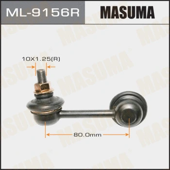 ML-9156R MASUMA Тяга / стойка, стабилизатор (фото 1)