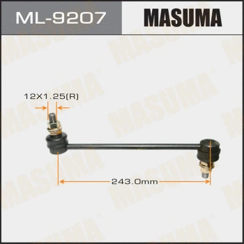 ML-9207 MASUMA Тяга / стойка, стабилизатор (фото 1)