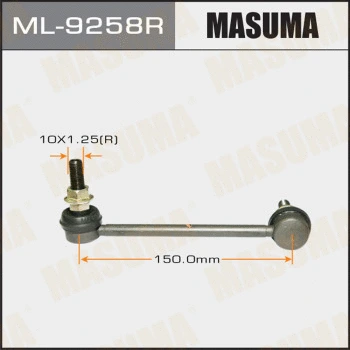 ML-9258R MASUMA Тяга / стойка, стабилизатор (фото 1)