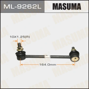 ML-9262L MASUMA Тяга / стойка, стабилизатор (фото 1)
