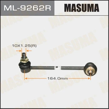 ML-9262R MASUMA Тяга / стойка, стабилизатор (фото 1)