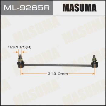 ML-9265R MASUMA Тяга / стойка, стабилизатор (фото 1)