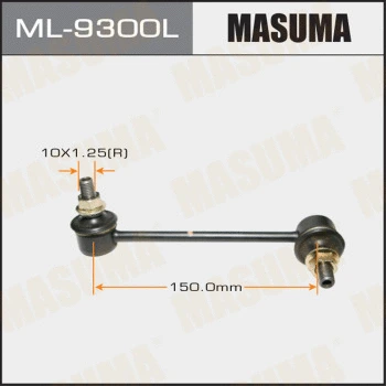 ML-9300L MASUMA Тяга / стойка, стабилизатор (фото 1)