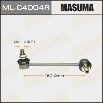 ML-C4004R MASUMA Тяга / стойка, стабилизатор (фото 1)