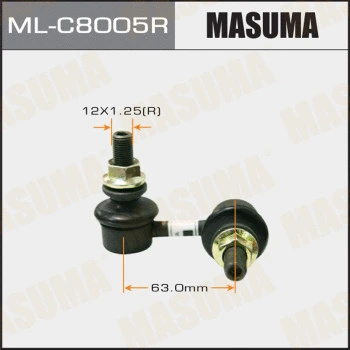 ML-C8005R MASUMA Тяга / стойка, стабилизатор (фото 1)