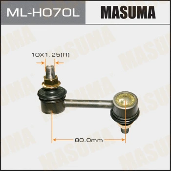 ML-H070L MASUMA Тяга / стойка, стабилизатор (фото 1)