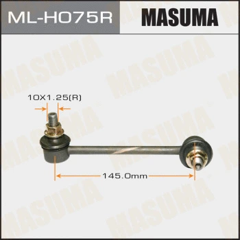ML-H075R MASUMA Тяга / стойка, стабилизатор (фото 1)