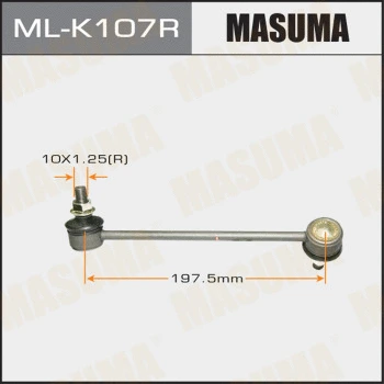 ML-K107R MASUMA Тяга / стойка, стабилизатор (фото 1)