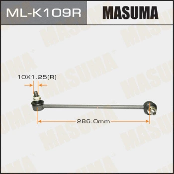 ML-K109R MASUMA Тяга / стойка, стабилизатор (фото 1)