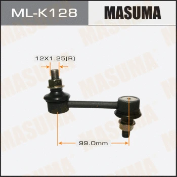 ML-K128 MASUMA Тяга / стойка, стабилизатор (фото 1)