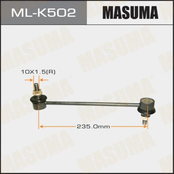 ML-K502 MASUMA Тяга / стойка, стабилизатор (фото 1)