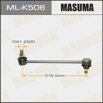 ML-K506 MASUMA Тяга / стойка, стабилизатор (фото 1)