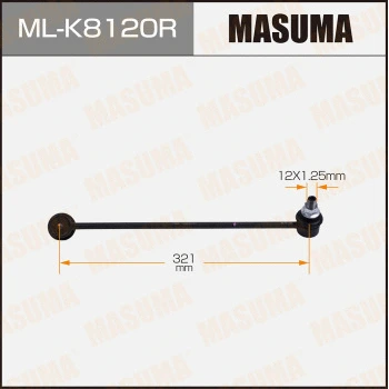 ML-K8120R MASUMA Тяга / стойка, стабилизатор (фото 1)
