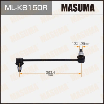 ML-K8150R MASUMA Тяга / стойка, стабилизатор (фото 1)