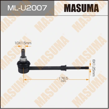 ML-U2007 MASUMA Тяга / стойка, стабилизатор (фото 1)