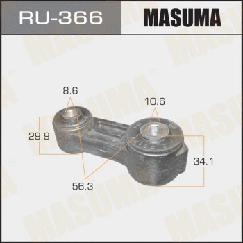 RU-366 MASUMA Тяга / стойка, стабилизатор (фото 1)