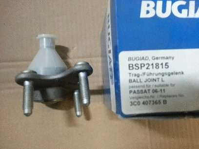 BSP21815 BUGIAD Шарнир независимой подвески / поворотного рычага (фото 1)