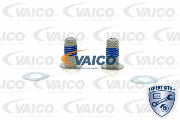 V20-0554 VAICO Шарнир независимой подвески / поворотного рычага (фото 2)