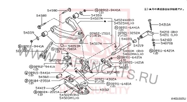 0220-F23FD ASVA Шарнир независимой подвески / поворотного рычага (фото 1)