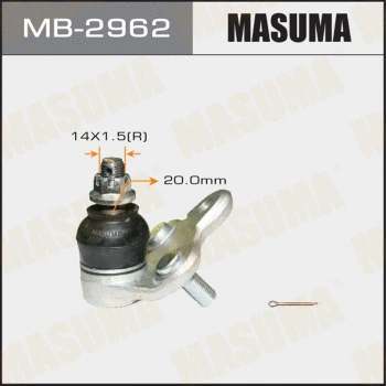 MB-2962 MASUMA Шарнир независимой подвески / поворотного рычага (фото 1)