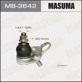 MB-3642 MASUMA Шарнир независимой подвески / поворотного рычага (фото 1)