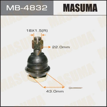 MB-4832 MASUMA Шарнир независимой подвески / поворотного рычага (фото 1)
