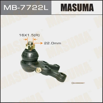 MB-7722L MASUMA Шарнир независимой подвески / поворотного рычага (фото 1)