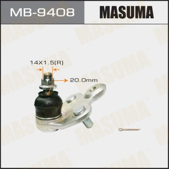 MB-9408 MASUMA Шарнир независимой подвески / поворотного рычага (фото 1)