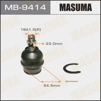 MB-9414 MASUMA Шарнир независимой подвески / поворотного рычага (фото 1)