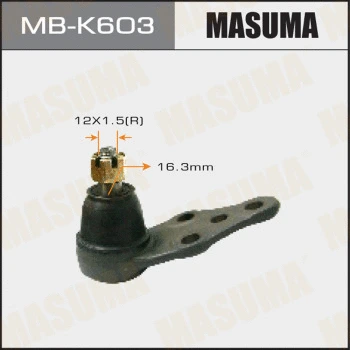 MB-K603 MASUMA Шарнир независимой подвески / поворотного рычага (фото 1)