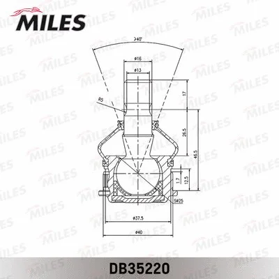 DB35220 MILES Шарнир независимой подвески / поворотного рычага (фото 3)