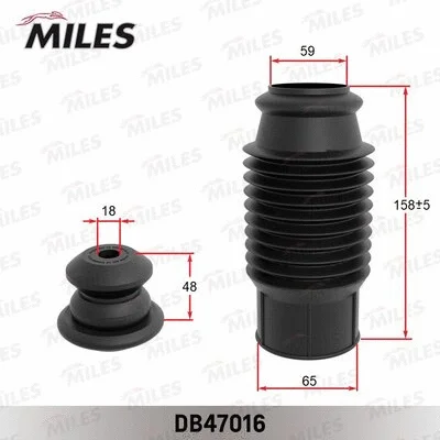 DB47016 MILES Пылезащитный комплект, амортизатор (фото 1)