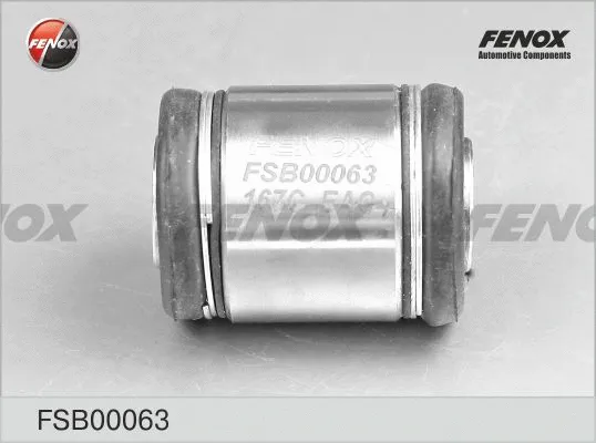 FSB00063 FENOX Подвеска, рычаг независимой подвески колеса (фото 2)