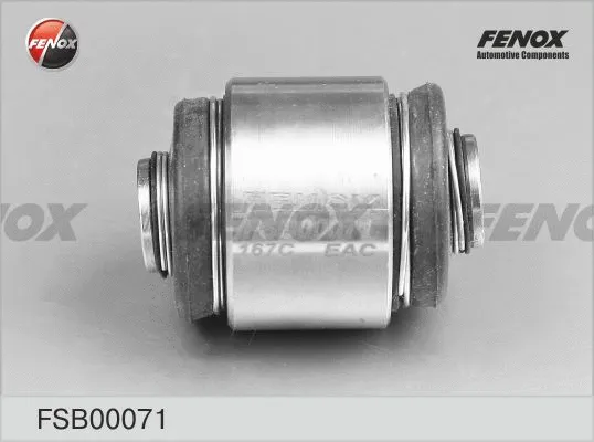 FSB00071 FENOX Подвеска, рычаг независимой подвески колеса (фото 2)