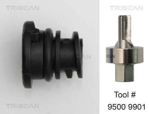 501-2679 TRISCAN Прокладка, головка цилиндра (фото 2)
