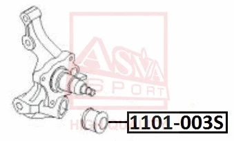 1101-003S ASVA Подвеска, рычаг независимой подвески колеса (фото 1)
