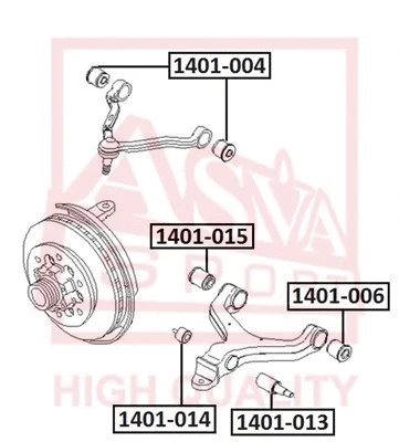 1401-004 ASVA Подвеска, рычаг независимой подвески колеса (фото 1)