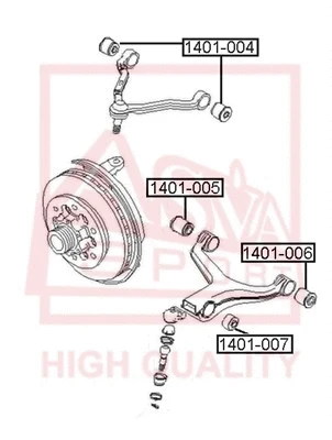 1401-007 ASVA Подвеска, рычаг независимой подвески колеса (фото 1)