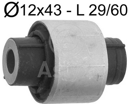 AS-202722 Aslyx Подвеска, рычаг независимой подвески колеса (фото 1)