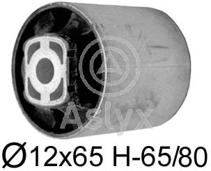 AS-521292 Aslyx Подвеска, рычаг независимой подвески колеса (фото 1)
