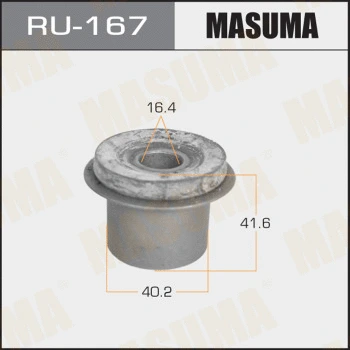 RU-167 MASUMA Подвеска, рычаг независимой подвески колеса (фото 1)