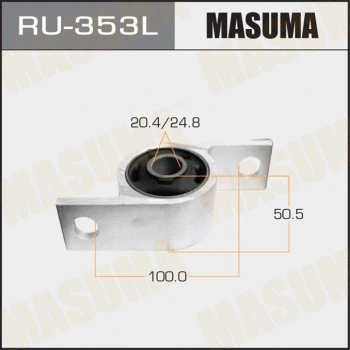 RU-353L MASUMA Подвеска, рычаг независимой подвески колеса (фото 1)