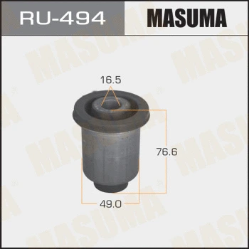 RU-494 MASUMA Подвеска, рычаг независимой подвески колеса (фото 1)