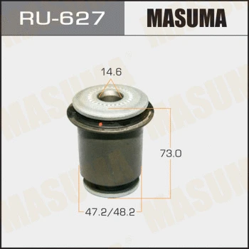 RU-627 MASUMA Подвеска, рычаг независимой подвески колеса (фото 1)