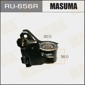 RU-656R MASUMA Подвеска, рычаг независимой подвески колеса (фото 1)