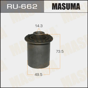 RU-662 MASUMA Подвеска, рычаг независимой подвески колеса (фото 1)
