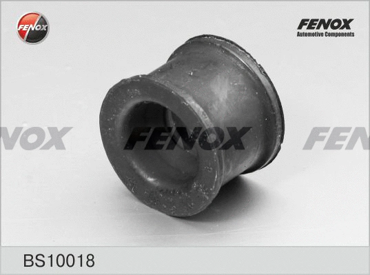 BS10018 FENOX Втулка, стабилизатор (фото 1)