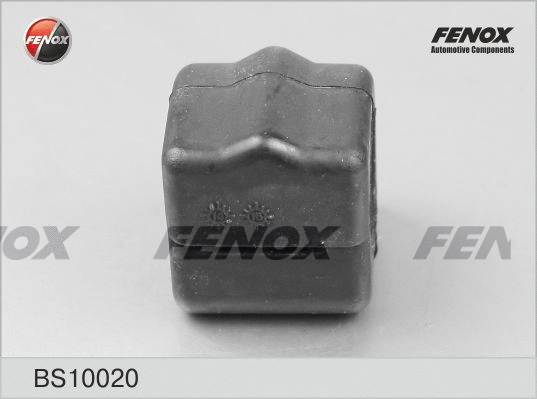 BS10020 FENOX Втулка, стабилизатор (фото 2)