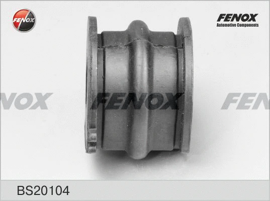 BS20104 FENOX Втулка, стабилизатор (фото 2)