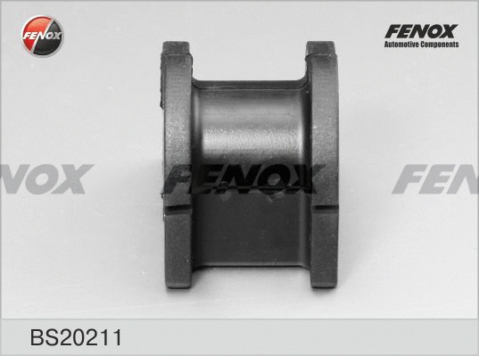 BS20211 FENOX Втулка, стабилизатор (фото 2)